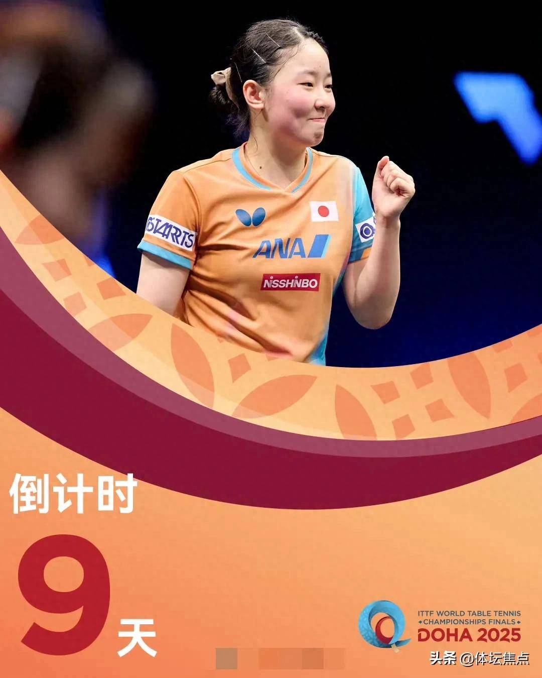 超级球星K 超级球星K