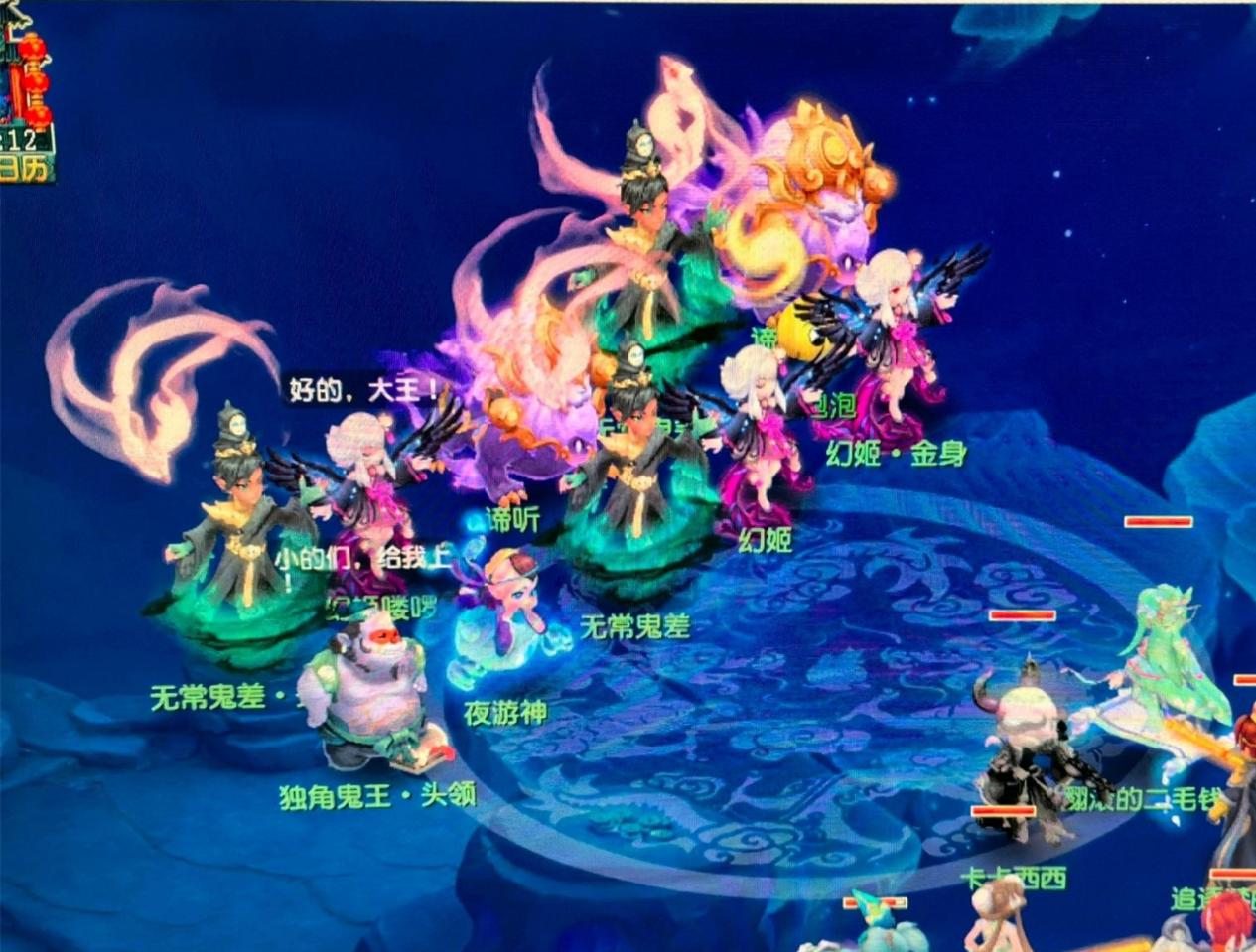 年轻球员的 年轻球员的