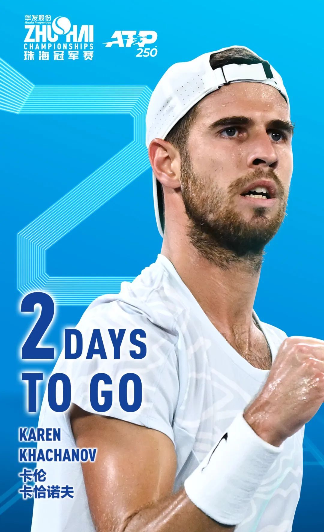 杨鸣不仅仅 杨鸣不仅仅