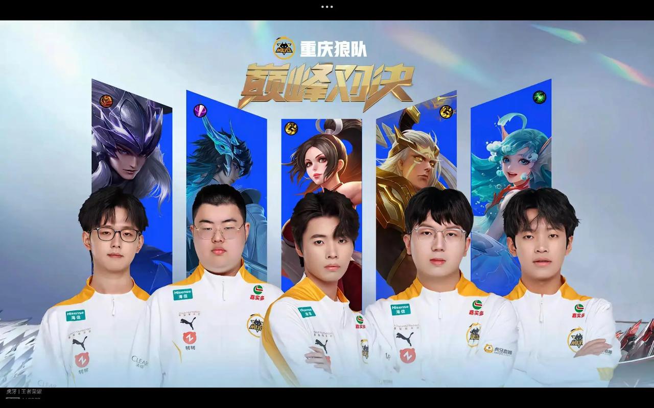 的舞台上