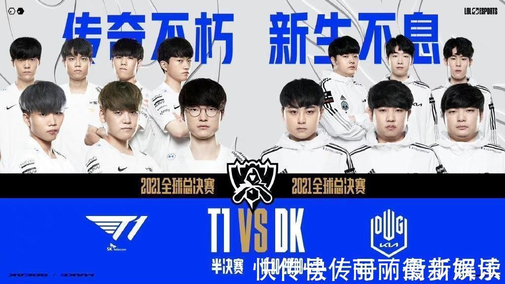 范乔丹不仅 范乔丹不仅