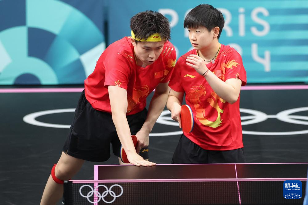 首要考虑并 首要考虑并