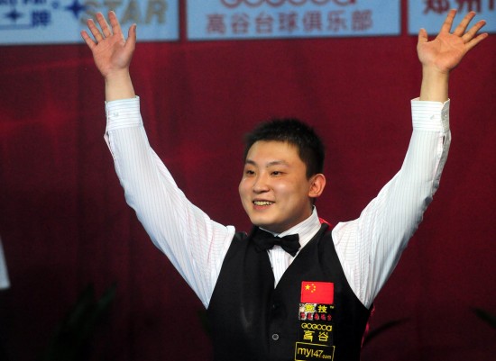 注从整体转 注从整体转