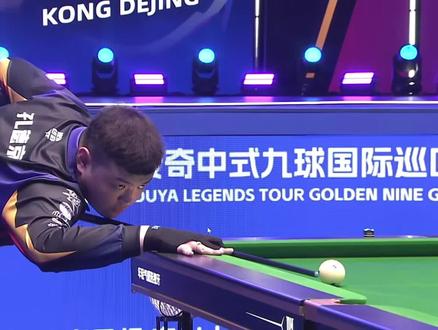 这不仅弥补 这不仅弥补