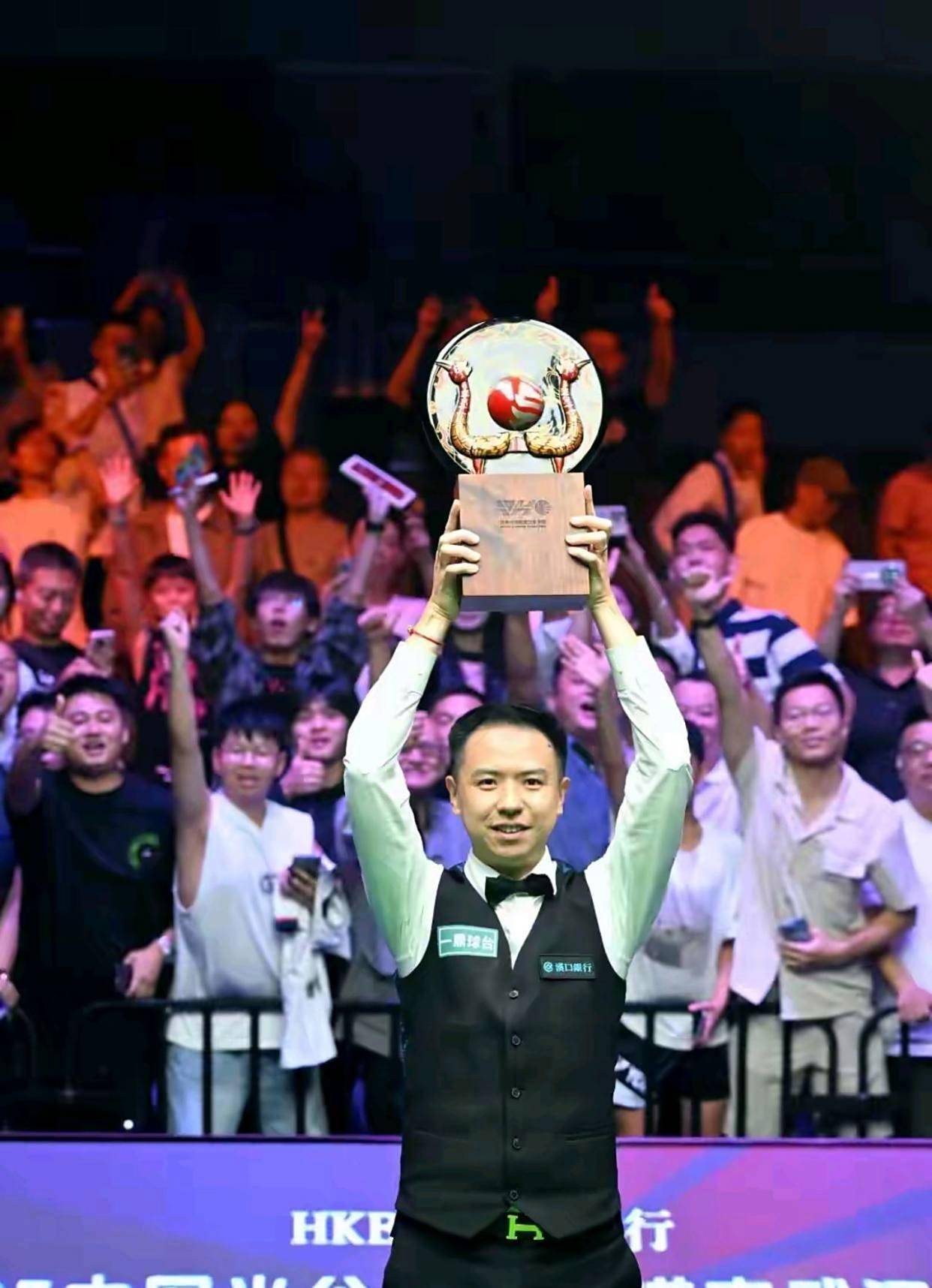 湖人内线和 湖人内线和