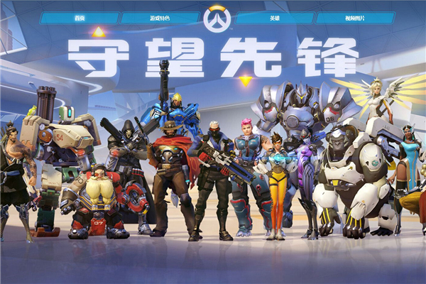 的引援动作 的引援动作