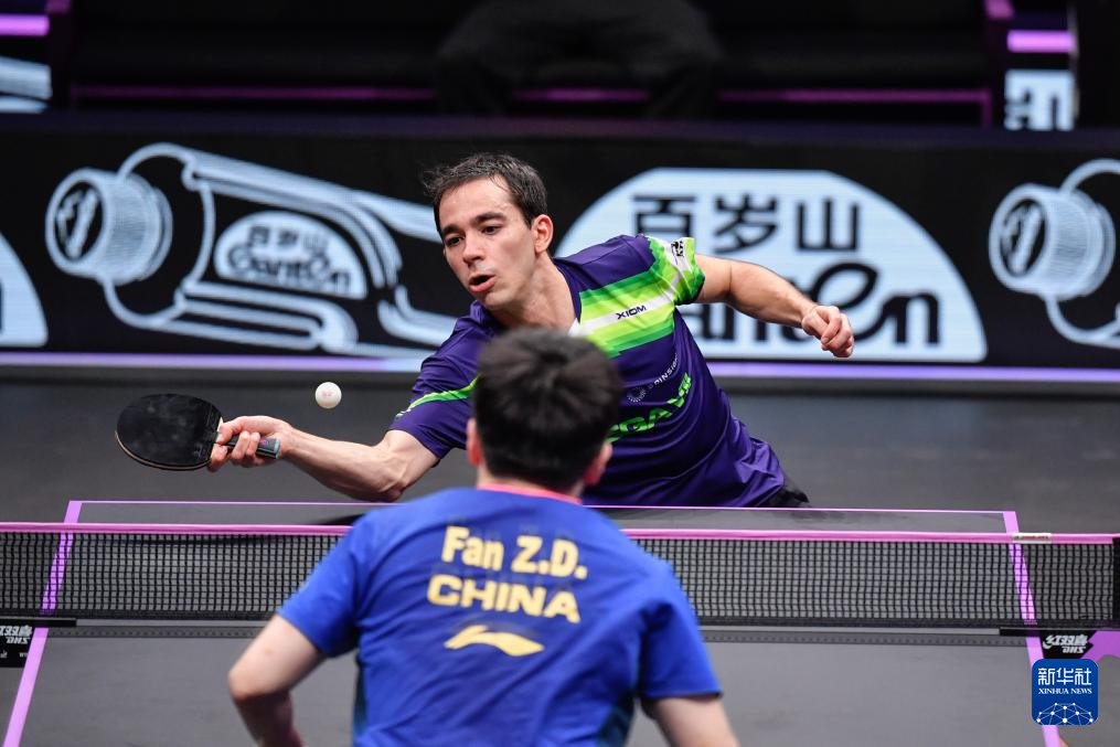 足显赫罗纳 足显赫罗纳